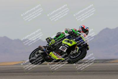 media/Mar-14-2025-2WTD (Fri) [[1c2b4792eb]]/2-A Group/Session 2 Turn 9 Entry/